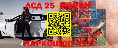 метамфетамин Гай