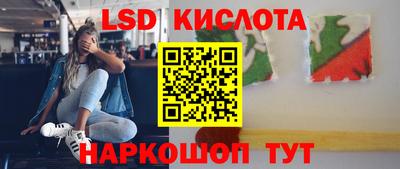 мескалин Гагарин
