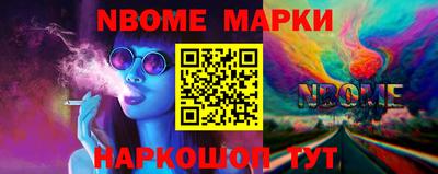 мескалин Гагарин
