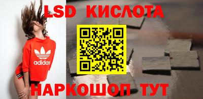 мефедрон Гатчина