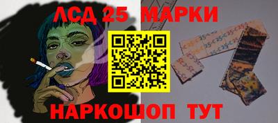 мефедрон Гатчина