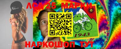 мефедрон Гатчина