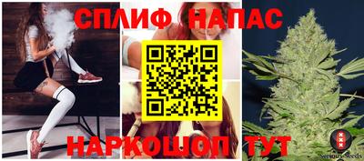 мескалин Гагарин