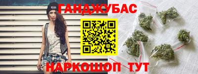 мескалин Гагарин