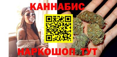 мескалин Гагарин