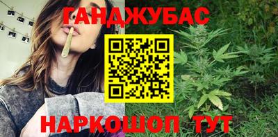 мефедрон Гатчина
