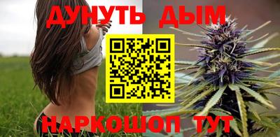 мефедрон Гатчина