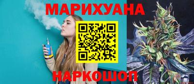 метамфетамин Гай