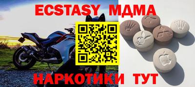 мескалин Гагарин