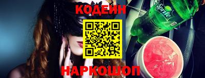 мескалин Гагарин