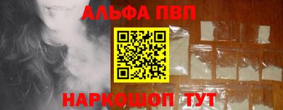 мескалин Гагарин
