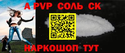 мескалин Гагарин