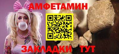 мескалин Гагарин