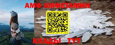 мескалин Гагарин