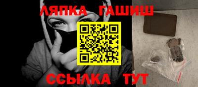 мефедрон Гатчина