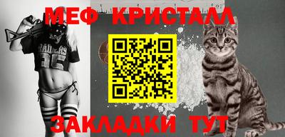 мескалин Гагарин